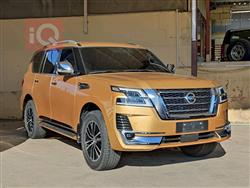 Nissan Patrol